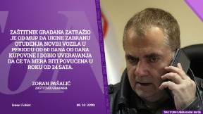 Pašalićev zahtev MUP